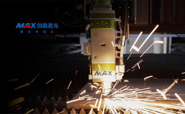 创鑫激光